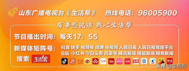 市委办公室党总支开展2024年上半年党员“评星级”工作
