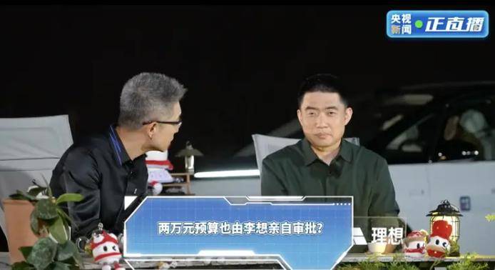 ic外汇交易平台怎么样【奋进强国路 阔步新征程】危险废物无害化应对促进绿色推动